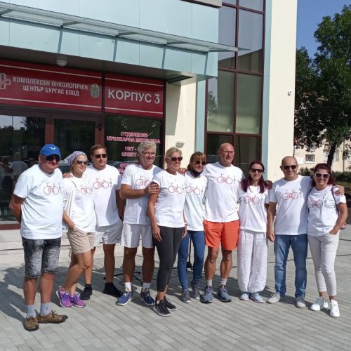 ВЕЛОТОН в Бургас в помощ на онкоболни пациенти