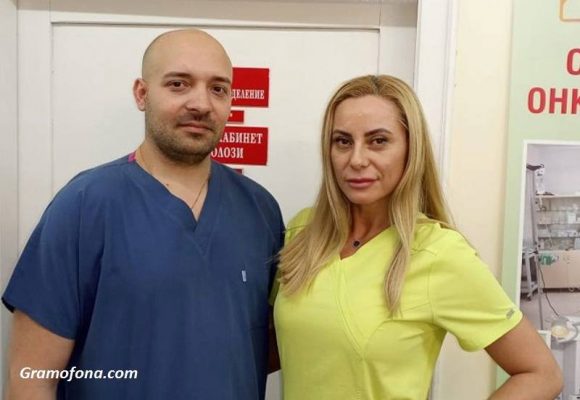 Топ акушер-гинеколог оперира в Бургас