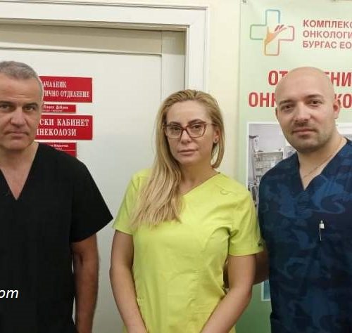 Екип на Грамофона нюз присъства на тежка гинекологична операция в Бургас
